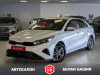Kia K3 2021 Белый