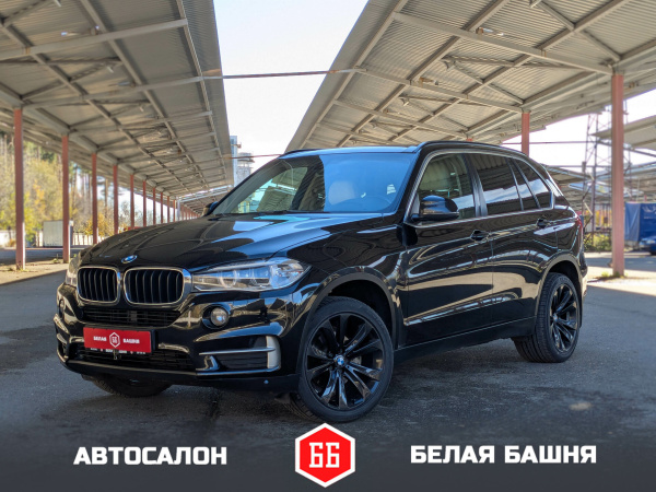 BMW X5 2016 Черный