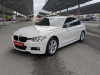 BMW 3 серии 2011 Белый