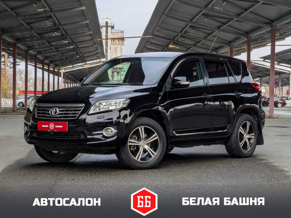 Toyota RAV4 2010 Черный