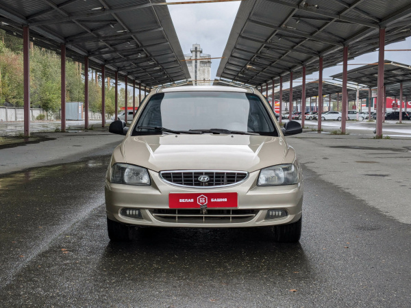Hyundai Accent 2005 Бежевый