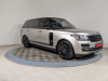 Land Rover Range Rover 2017 Серый