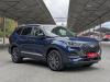 Chery Tiggo 8 Pro Max 2023 Синий
