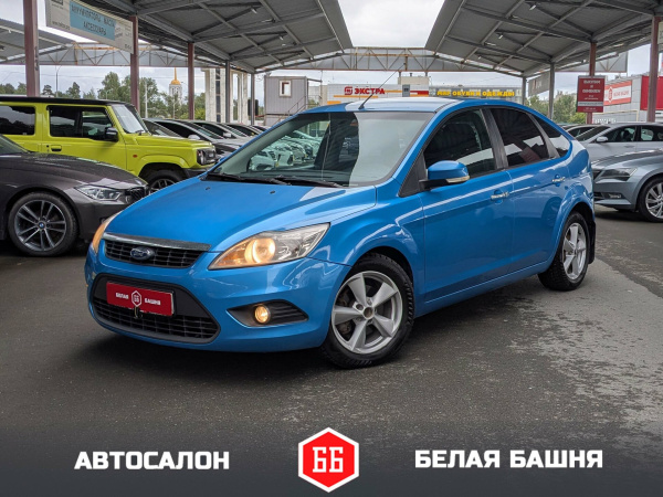 Ford Focus 2008 Голубой