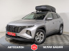 Hyundai Tucson 2021 Серый