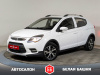 Lifan X50 2016 Белый