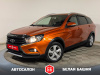 Lada (ВАЗ) Vesta 2018 Оранжевый