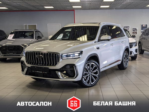 Geely Xingyue L 2026 белый