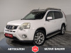Nissan X-Trail 2013 Белый