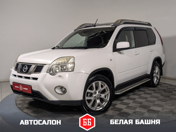 Nissan X-Trail 2013 Белый