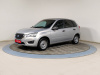 Datsun mi-DO 2015 Серый