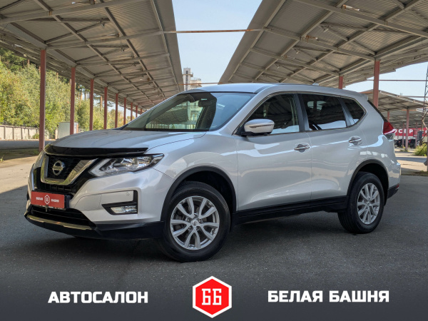 Nissan X-Trail 2021 Белый