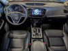 Geely Emgrand X7 2021 Коричневый