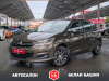 Citroen C4 2013 Коричневый