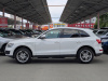 Audi Q5 2011 Белый