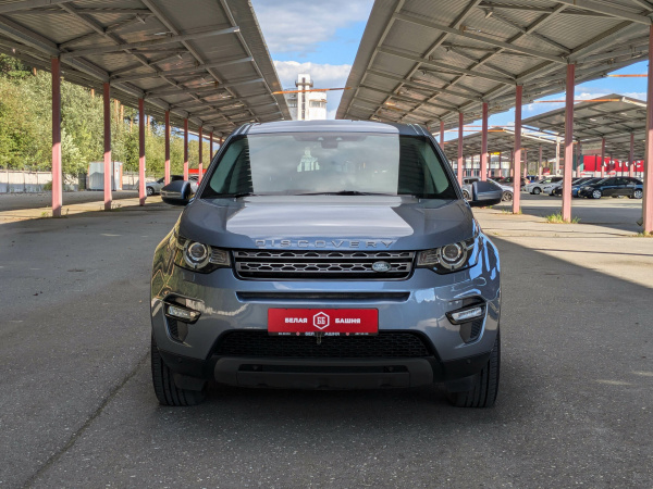 Land Rover Discovery Sport 2017 Серый