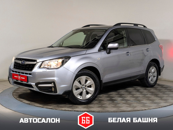 Subaru Forester 2018 Серебряный