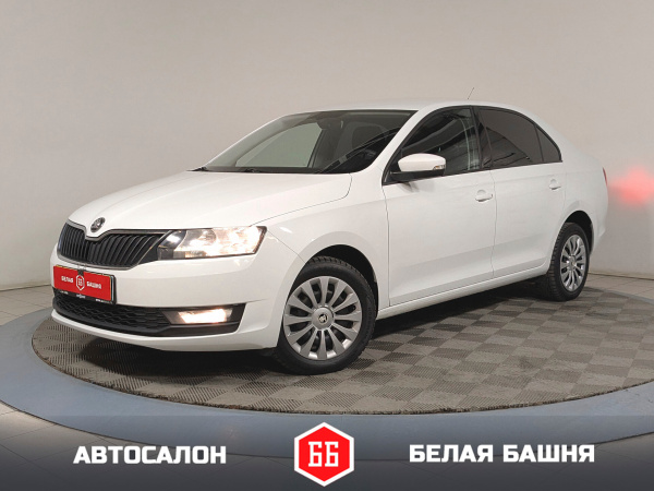 Skoda Rapid 2019 Белый