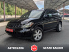 Nissan Murano 2008 Черный