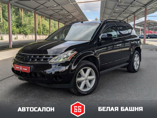 Nissan Murano 2008 Черный