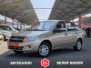 Lada (ВАЗ) Granta 2012 Бежевый