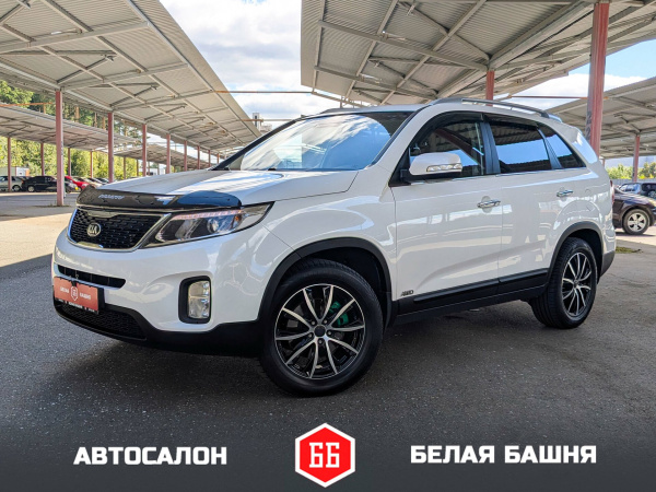 Kia Sorento 2015 Белый