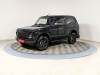 Lada (ВАЗ) Niva Legend 2024 Зеленый
