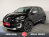 Renault Kaptur 2022 Серый