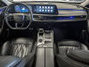 Chery Arrizo 8 2023 Белый