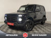 Lada (ВАЗ) Niva Legend 2024 Зеленый