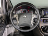 Hyundai H-1 2016 Коричневый