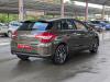 Citroen C4 2013 Коричневый
