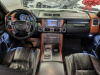 Land Rover Range Rover 2012 Белый