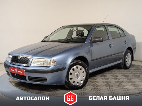 Skoda Octavia 2010 Голубой