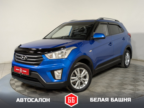 Hyundai Creta 2017 Синий