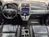 Honda CR-V 2009 Серый