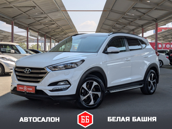 Hyundai Tucson 2018 Белый