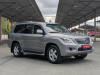Lexus LX 2008 Серый
