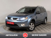 Mitsubishi Outlander 2008 Зеленый