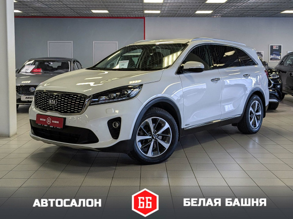 Kia Sorento 2018 Белый