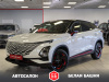 Omoda C5 2023 Белый