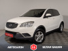 SsangYong Actyon 2011 Белый