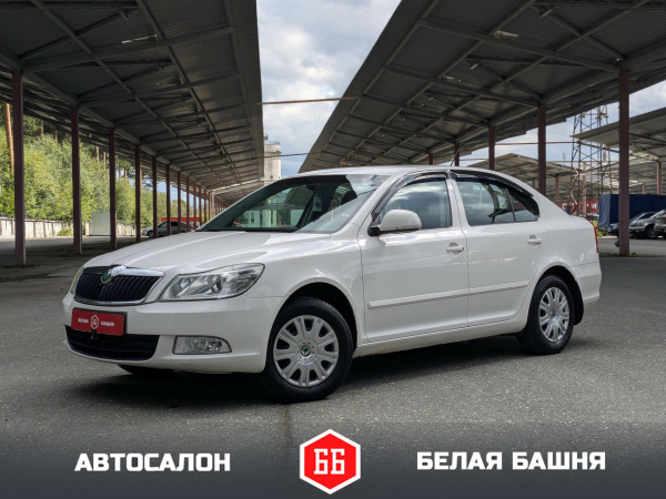 Skoda Octavia 2013 Белый