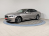 BMW 5 серии 2012 Бежевый
