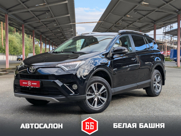 Toyota RAV4 2018 Черный