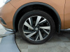 Nissan Murano 2020 Оранжевый