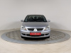 Mitsubishi Lancer 2005 Серебряный