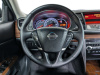 Nissan Teana 2010 Черный