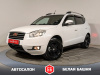 Geely Emgrand X7 2014 Белый