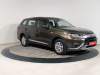 Mitsubishi Outlander 2018 Коричневый